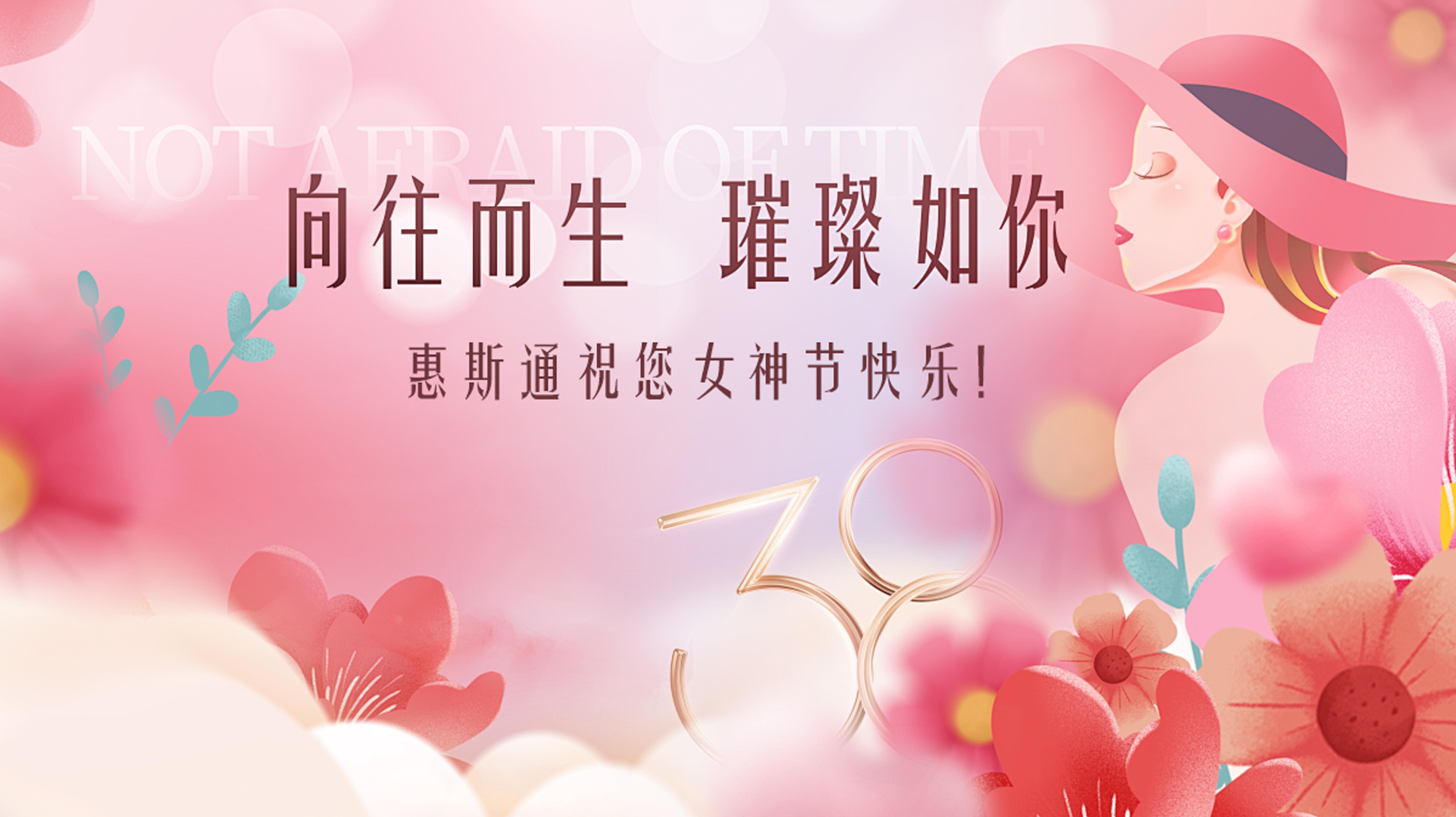 http://www_hst1688_cn.lxf888.com/news/articles/399.html